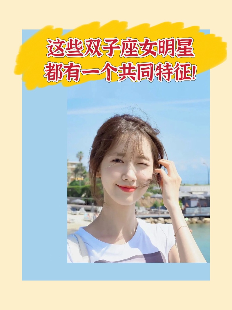 陈芋汐